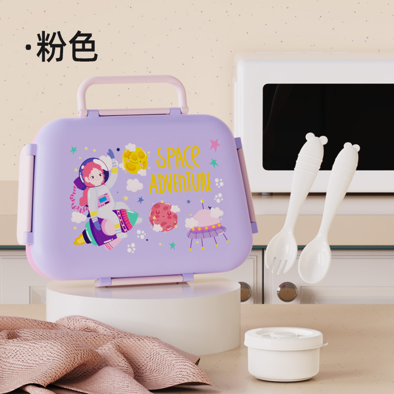 Cartoon food-grade PP lunch box with hand-held tableware, portable compartments for primary school students and children details Picture