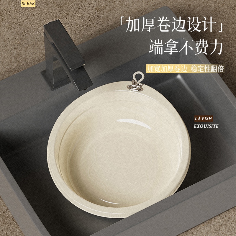 T54-Y-9107挂壁脸盆加厚洗脸盆塑料简约多用途洗菜盆宿舍洗衣盆细节图