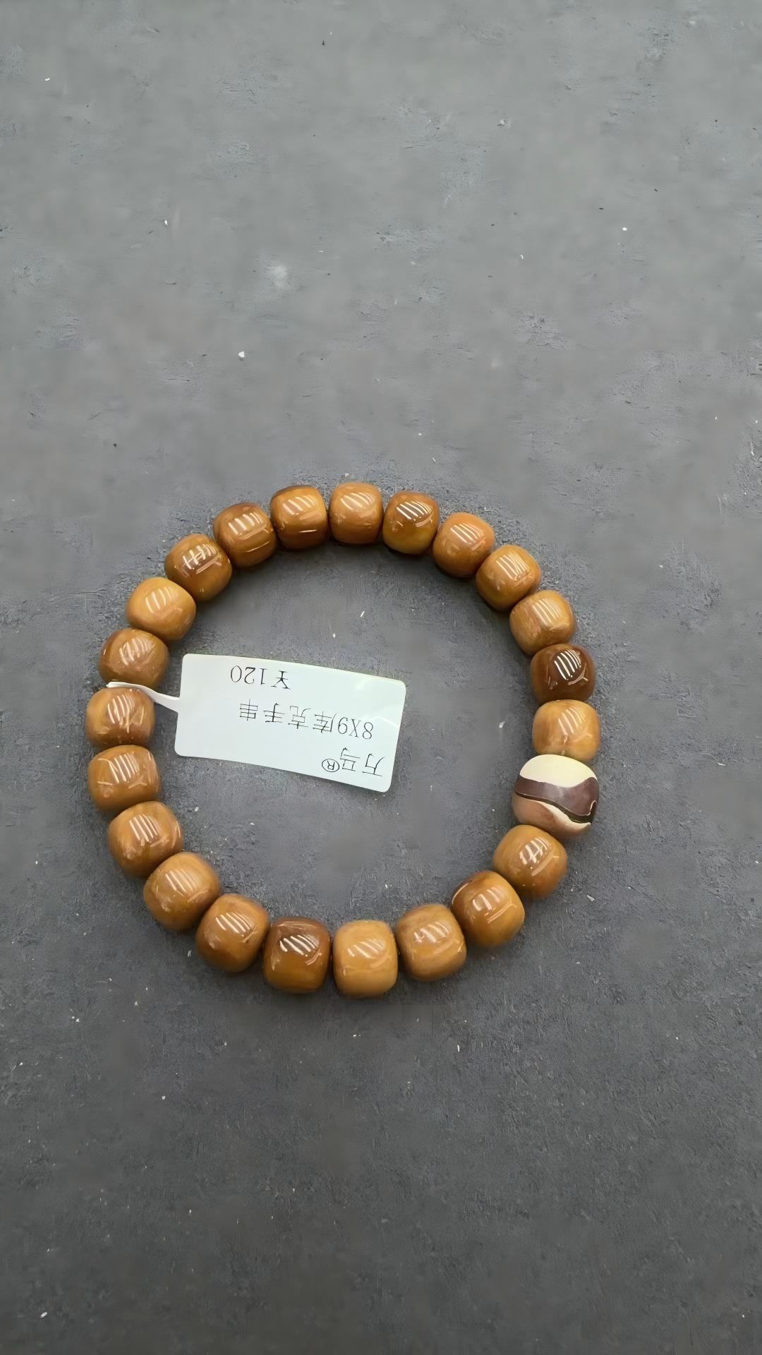 The 8*9 Cook bracelet looks nice Specification image