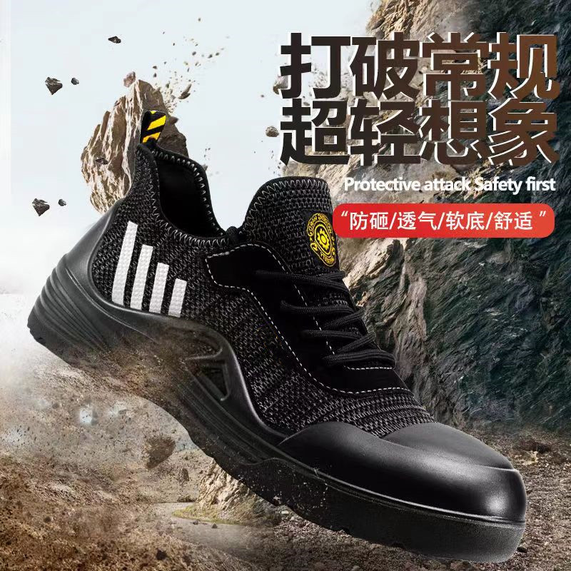 Wholesale of double toe Bohu safety safety shoes for men details Picture