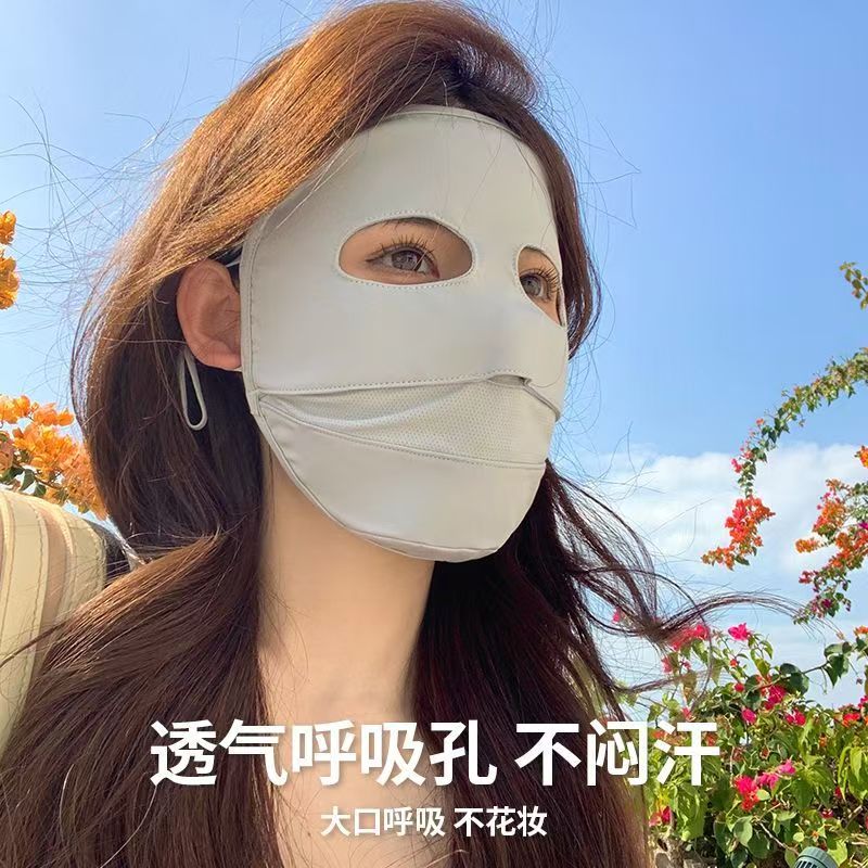 防晒面纱实物图