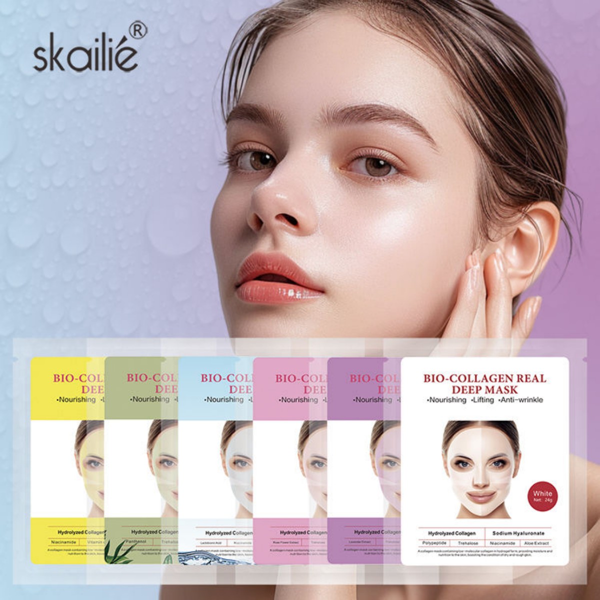  BIO-COLLAGEN REAL DEEP MASK补水面膜男士跨境自然修护