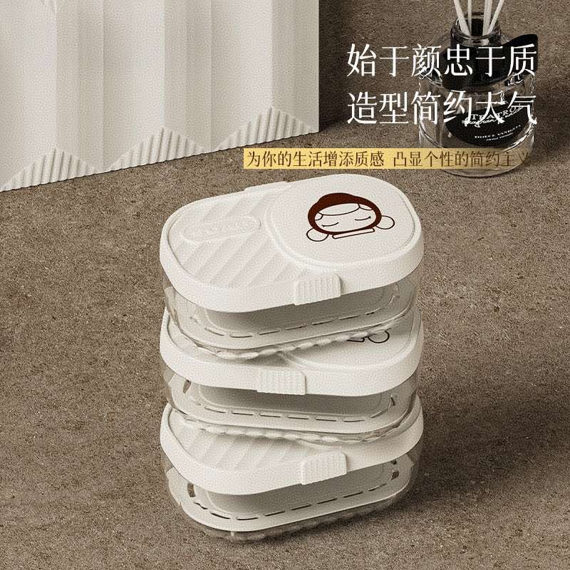 T54-Y-9120 Double-layer soap box with draining lid, no perforating soap box, dust-proof soap box with draining lid