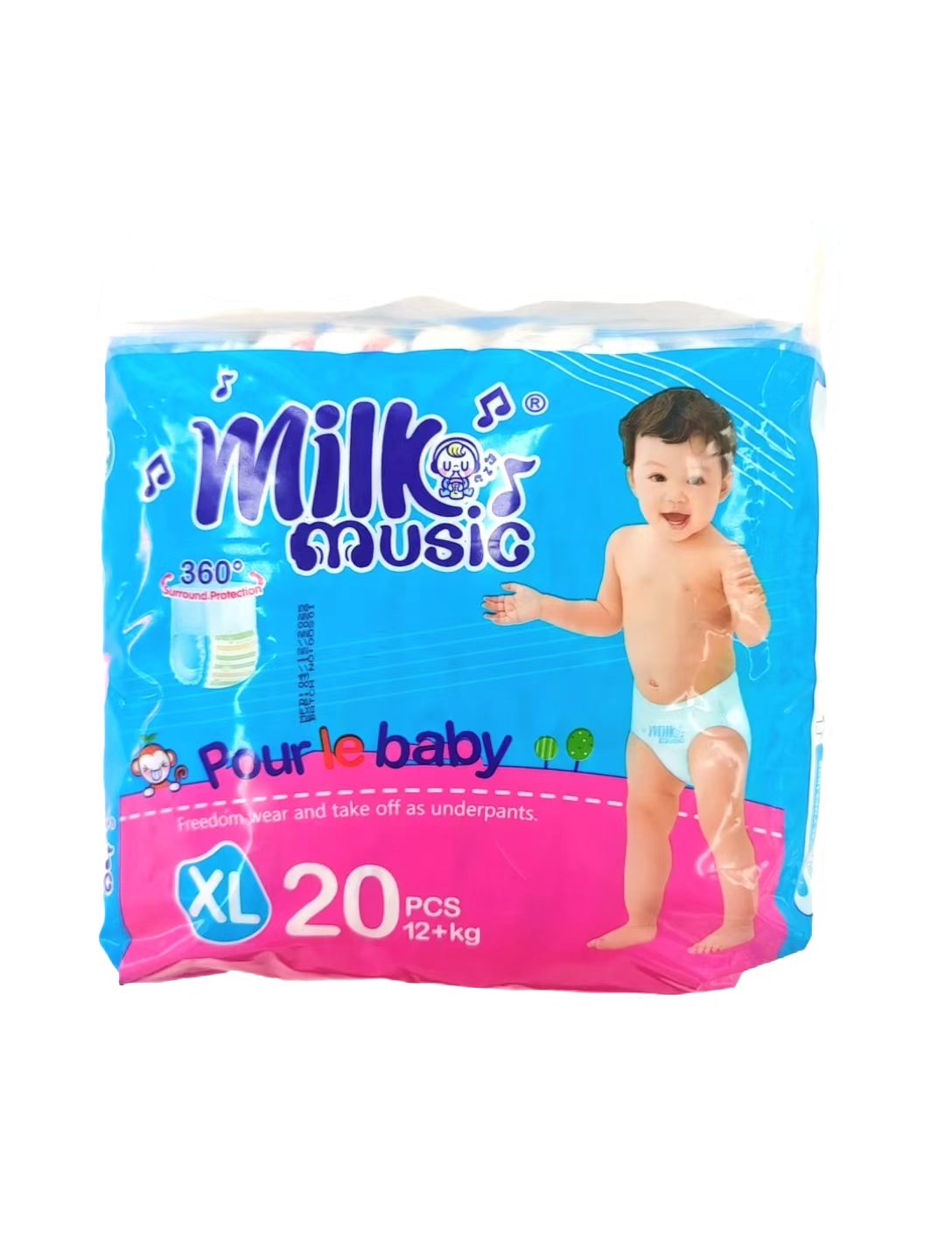 Milk Music Pants 婴儿成长裤拉拉裤呵护宝宝肌肤友好详情4