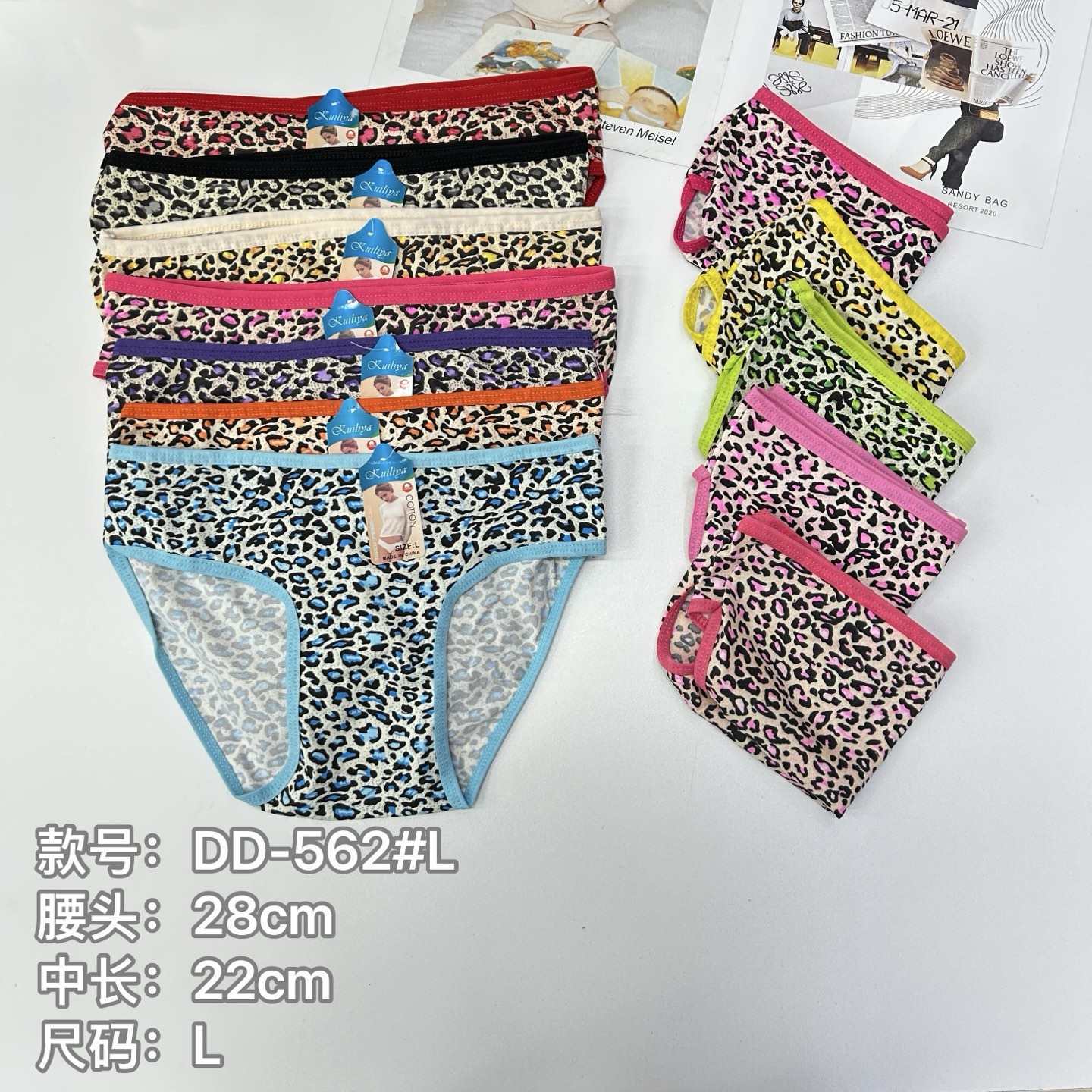 DD-562#L mixed-color women's underwear, women's printed women's briefs, milk silk underwear, best-selling underwear in Africa and South America, underwear QNI full figure