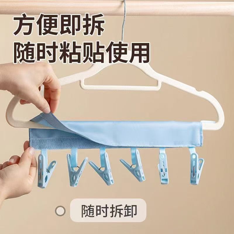 不锈钢多用多头不锈钢袜架家居用品详情图8