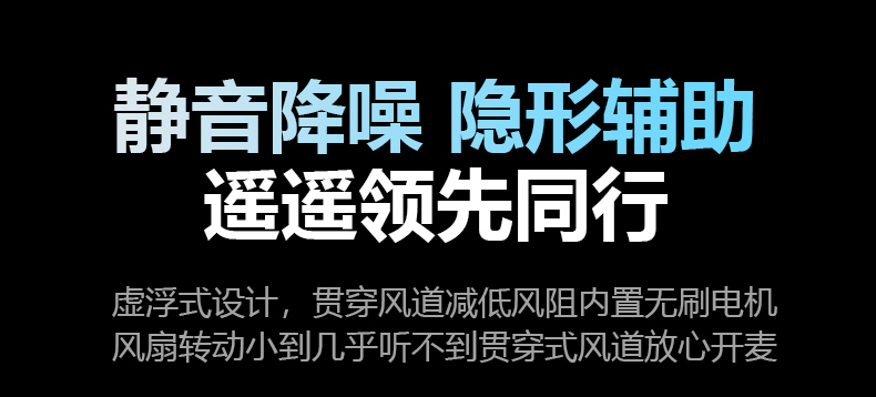 The new XSL54 mobile phone heat sink, magnetic back clip, dual-purpose semiconductor ice heat sink, and two-speed PUBG gaming wonder pic 16