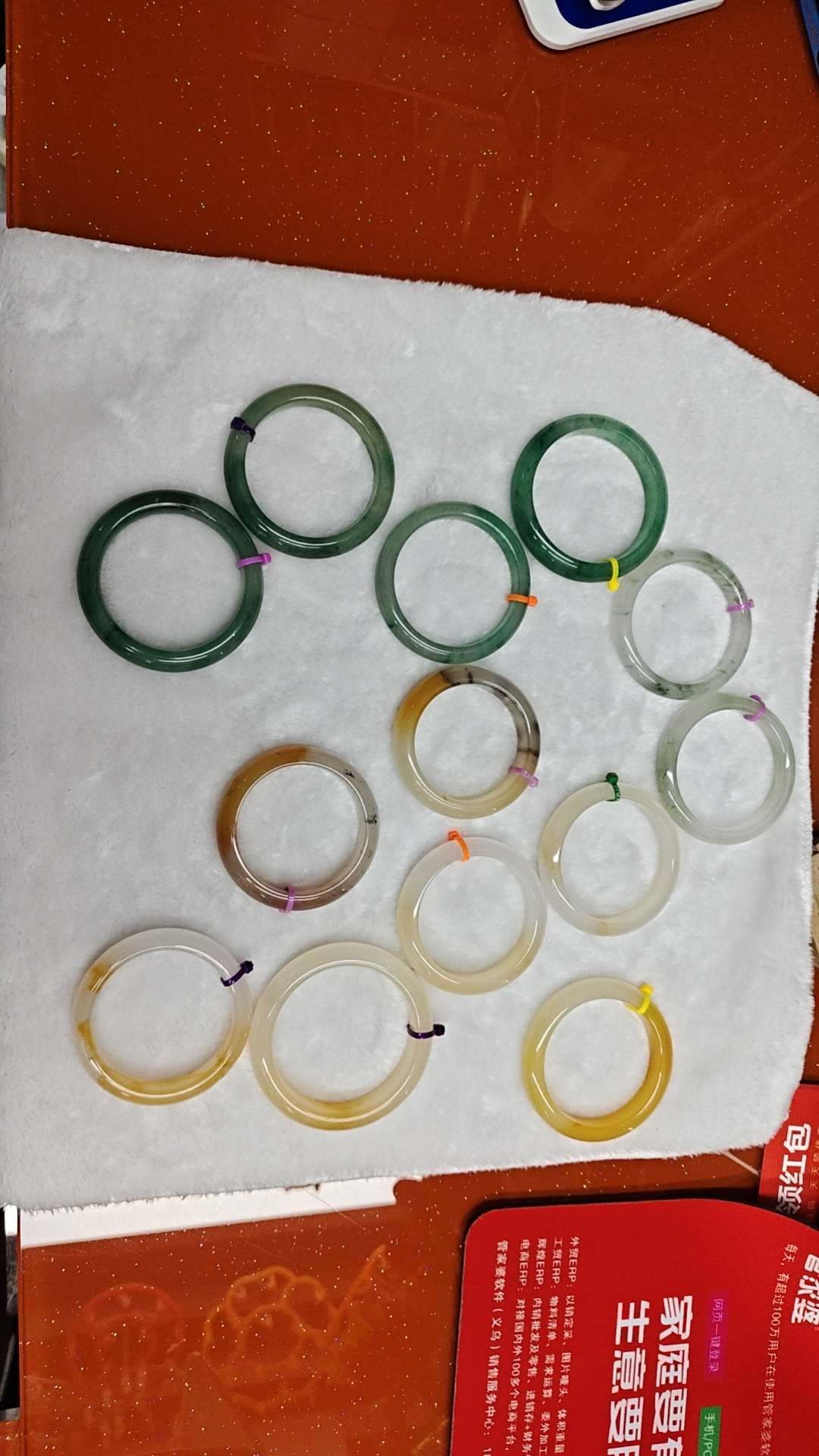 非洲翠玉珠非洲翠珠子非洲翠手镯镶嵌设计优雅饰品详情图13