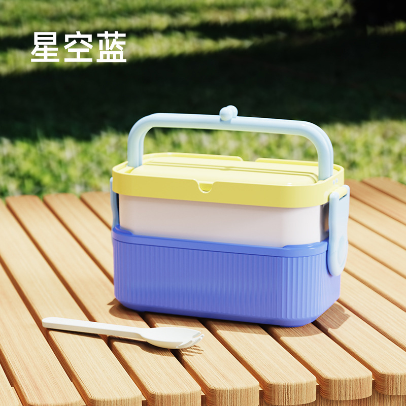 Double-layer portable bento box with fork and spoon integrated tableware, portable picnic compartments for students and office workers details Picture