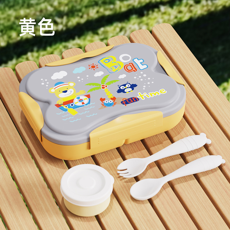 Food-grade PP cartoon children's lunch box, detachable and easy to clean, with tableware and soup bowls, portable compartments for primary school students details Picture