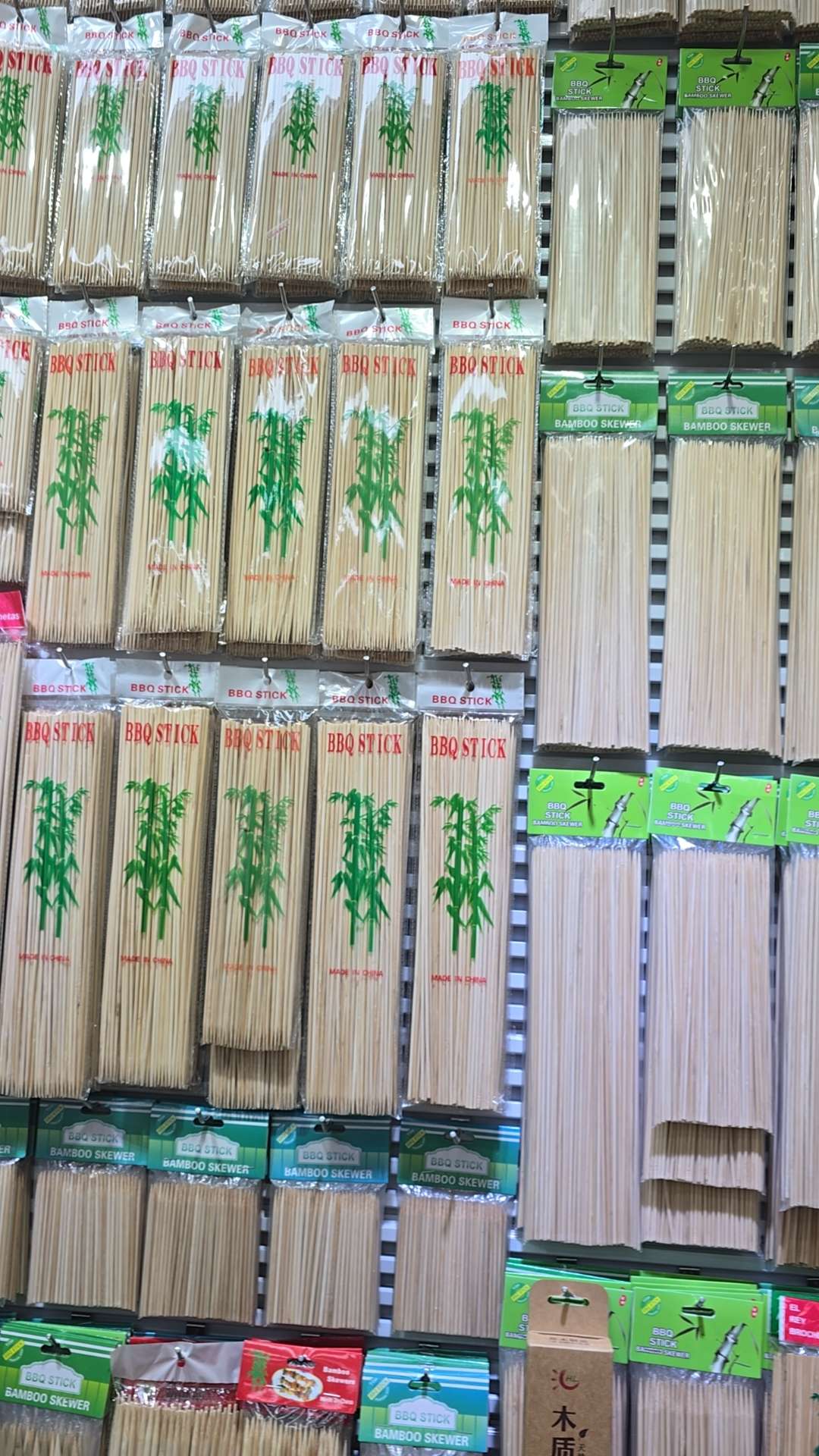 日用百货烧烤用具竹签烧烤叉竹签竹签烧烤签