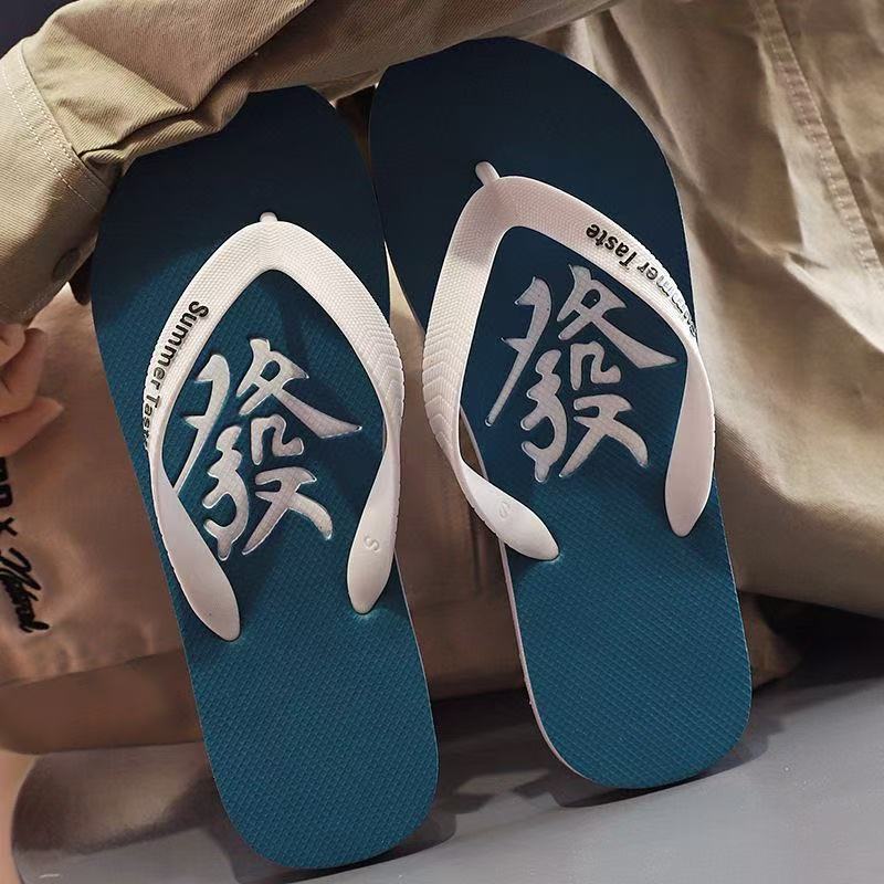 拖鞋/棉拖鞋男女冬季卡通/蜘蛛侠特技滑板车/鞋子/凉拖鞋男夏季居家产品图