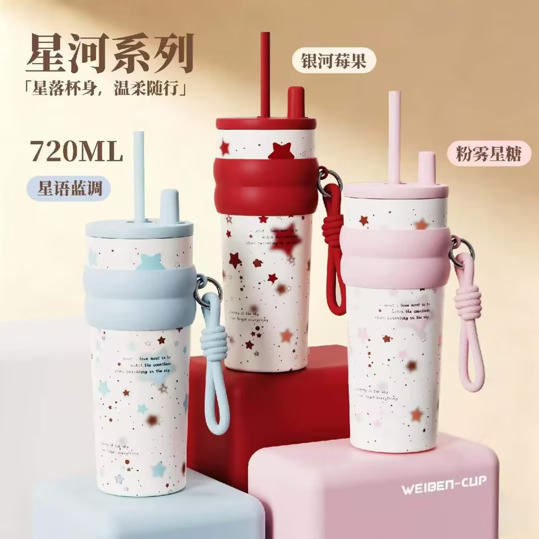史丹利钛杯保温杯汽车水杯18oz 保热防漏便携耐用