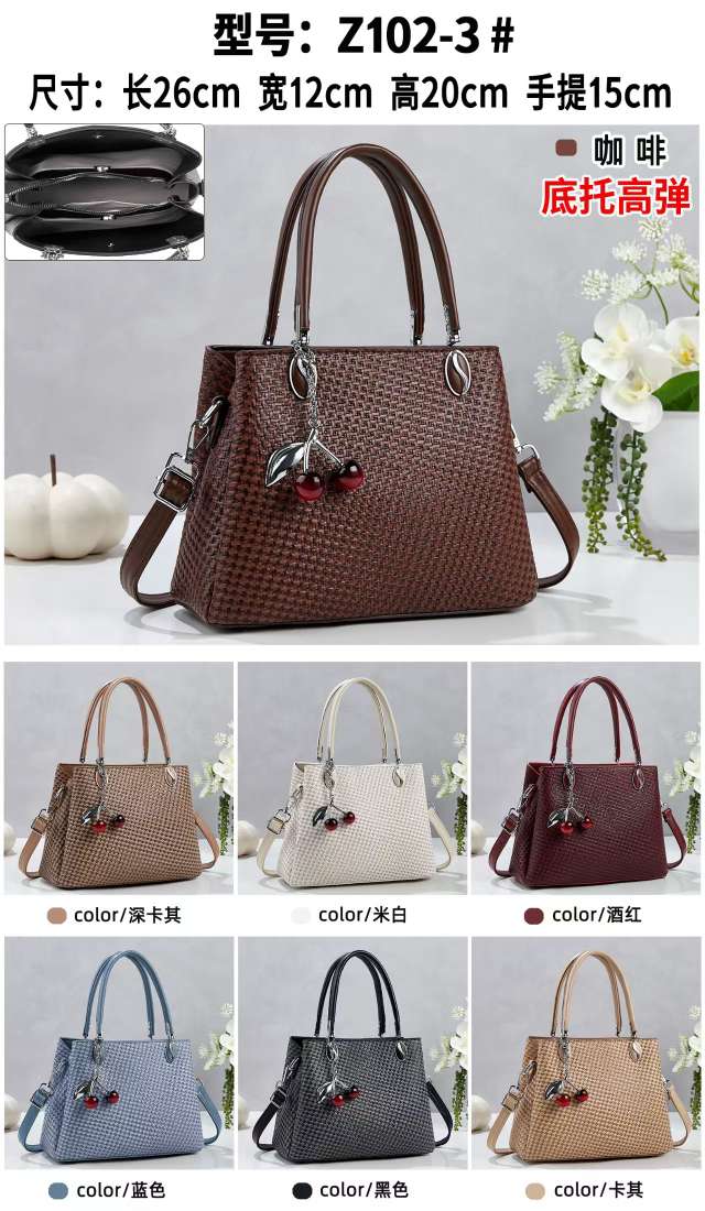 High-quality women's sachets, fashionable crossbody bags for women. PU women's high-quality sachets, fashionable crossbody bags for women detail image 7