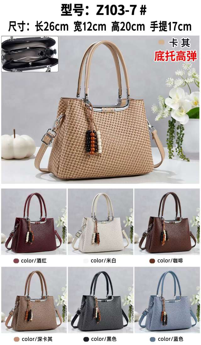 High-quality women's sachet, fashionable PU women's sachet, women's crossbody bag detail image 8