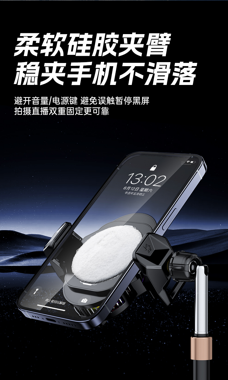 磁吸双核结冰手机散热器双风扇手机散热器半导体制冷石墨烯超导吸热详情10