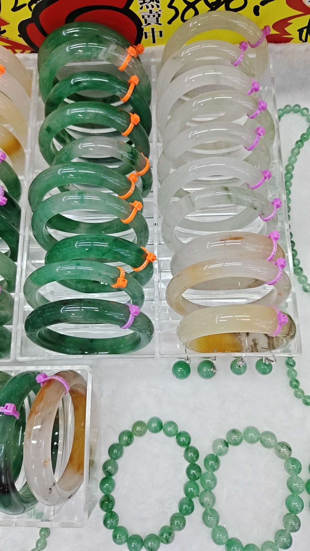 非洲翠玉珠非洲翠珠子非洲翠手镯镶嵌设计优雅饰品详情图15