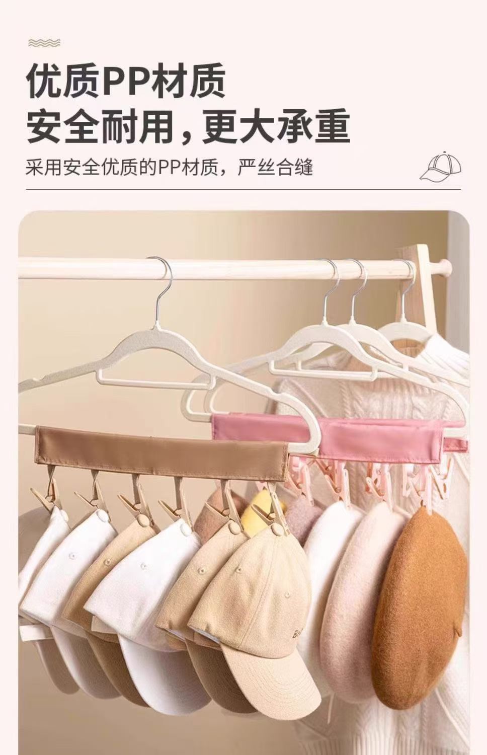 衣架晾衣架晒衣服多用夹子折叠晾晒架详情图6