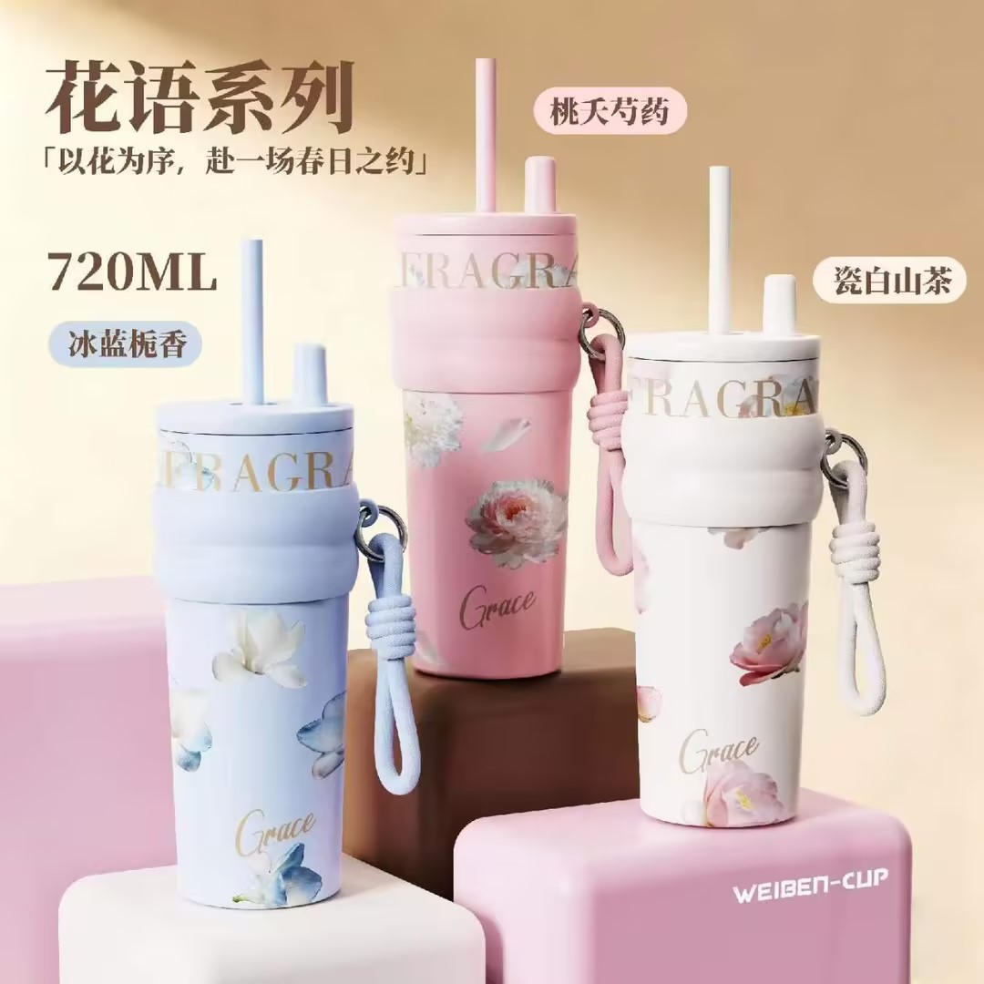 花语系列带把玻璃水杯太阳浮雕杯子保温瓶