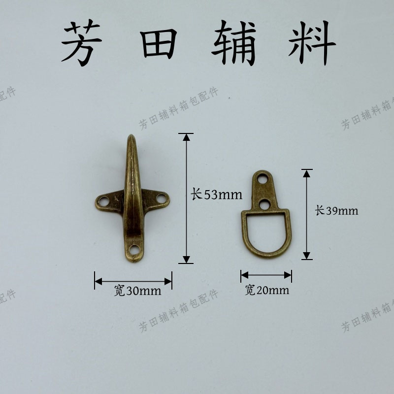 أما البوق فيشير إلى أزرار الخراطيف من الطائرات التي تشبك السبائك Item Picture
