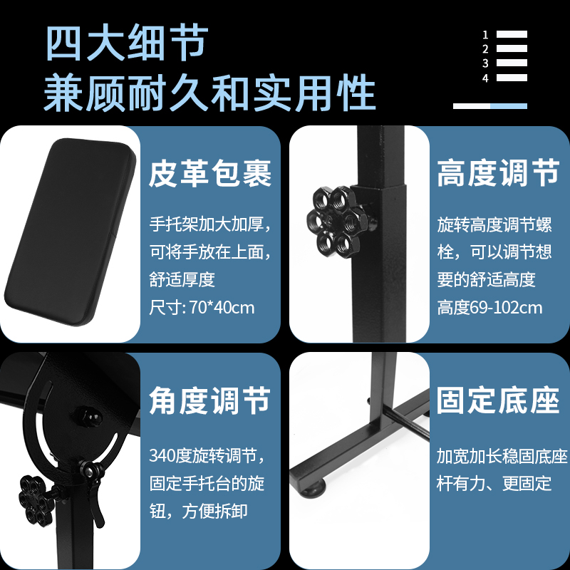 纹身工具实物图