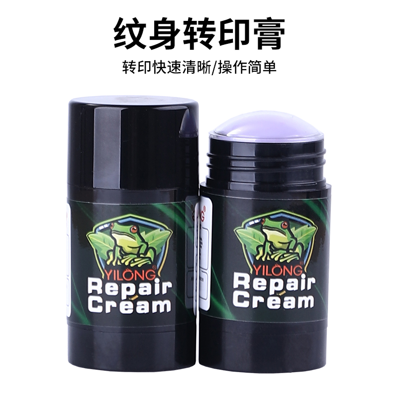 异龙纹身器材新款纹身转印皂转印啫喱转印膏配合转印图案跨境供货美妆工具