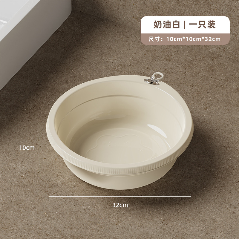 T54-Y-9107挂壁脸盆加厚洗脸盆塑料简约多用途洗菜盆宿舍洗衣盆白底实物图