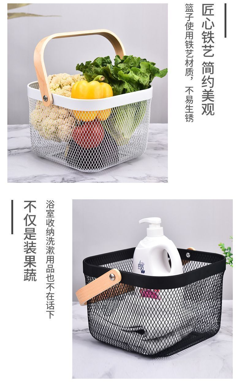 铁艺手提置物篮木柄水果蔬菜篮子家用镂空收纳篮厨房沥水篮详情图10