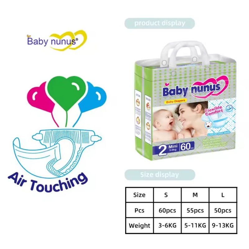 Baby nunus bebé orina no mojado permeable suave fuerte absorción cuidado de la piel fábrica venta caliente Item Picture