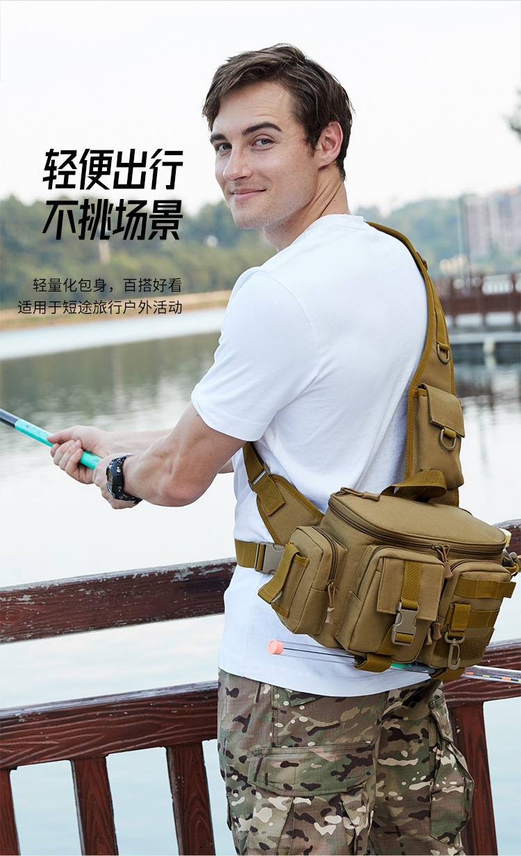 Lure bag: Multi-functional lure fishing bag, large-capacity outdoor sports tactical bag, men's fishing gear bag, crossbody bag detail image 1