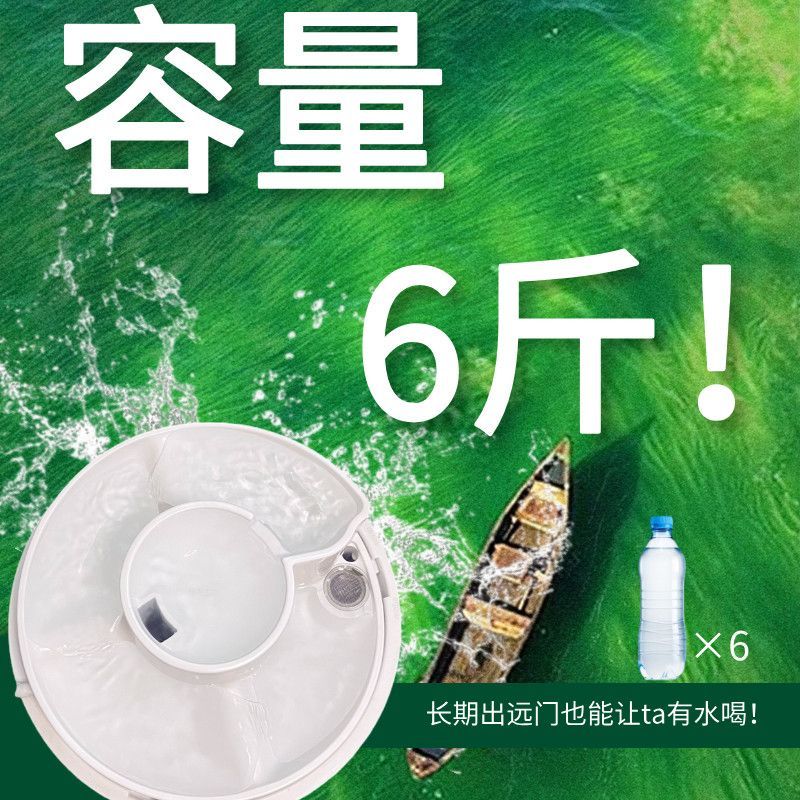 宠物饮水机恒温加热冬暖夏凉双模式静音大容量净污分离自动洗碗产品图