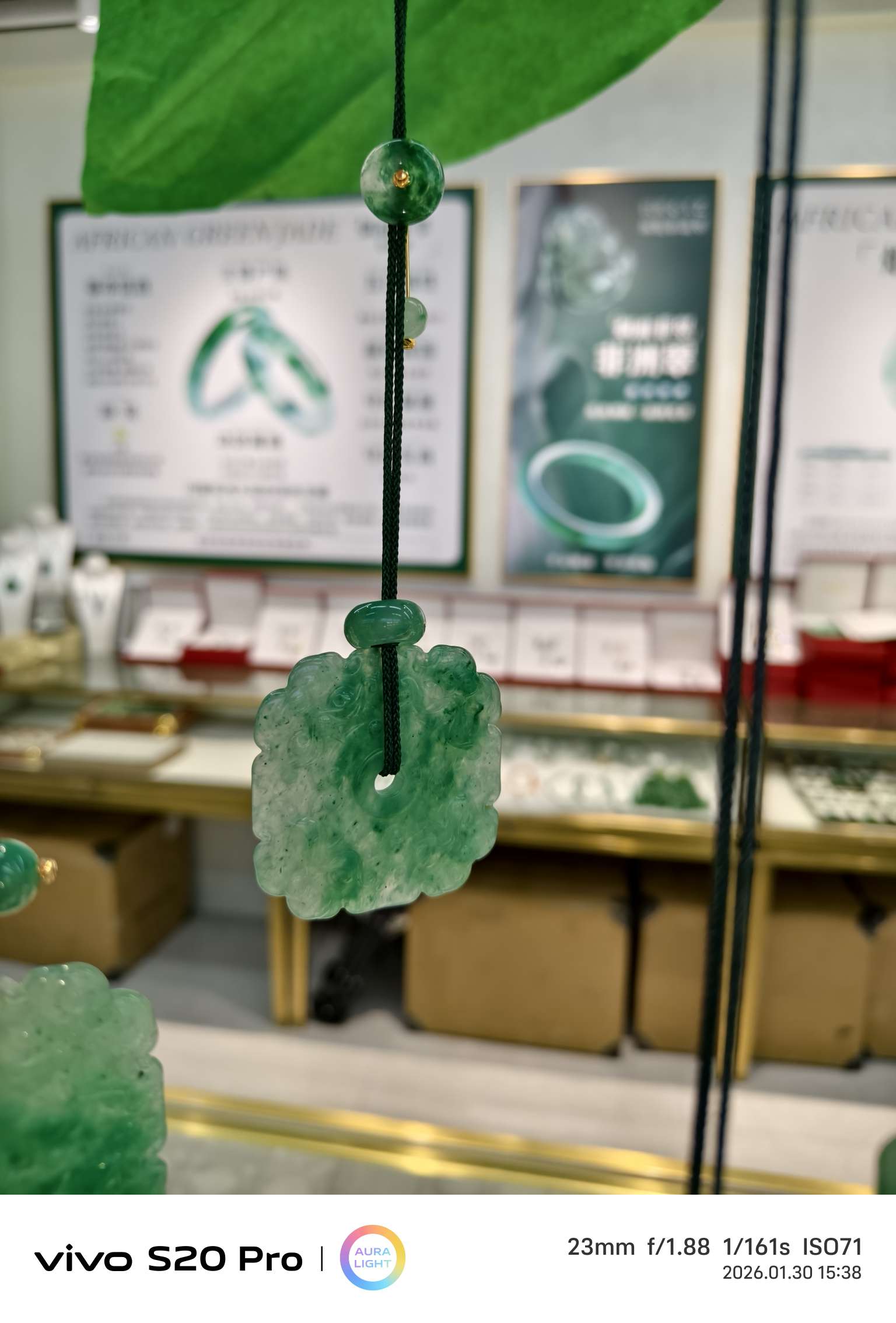 "Misty Rain is Not Green African jade pendant jade pendant, Wealth from all directions jade pendant. Specification image