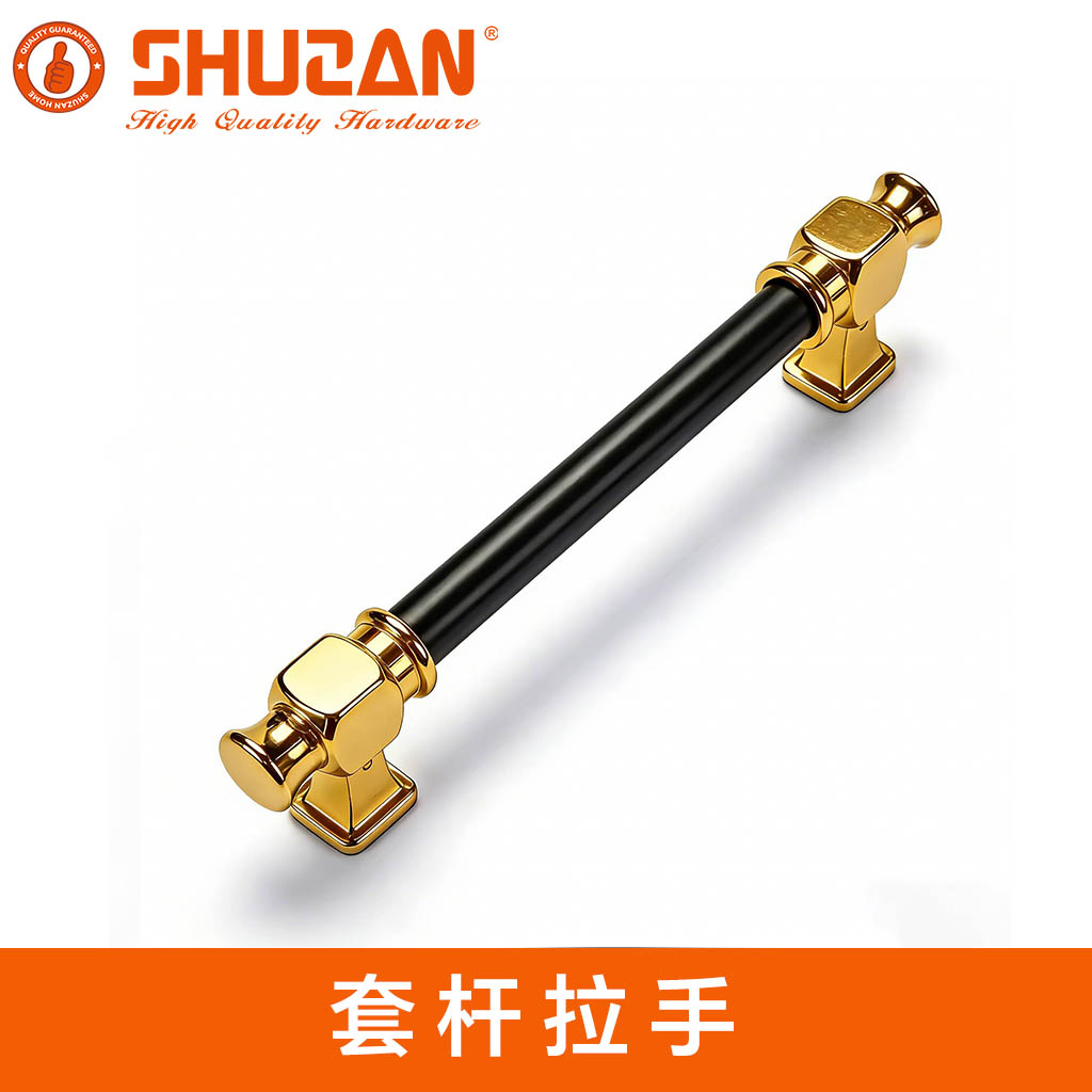 门帘杆/窗帘杆/窗帘轨道/塑料窗帘支架/窗帘杆支架细节图