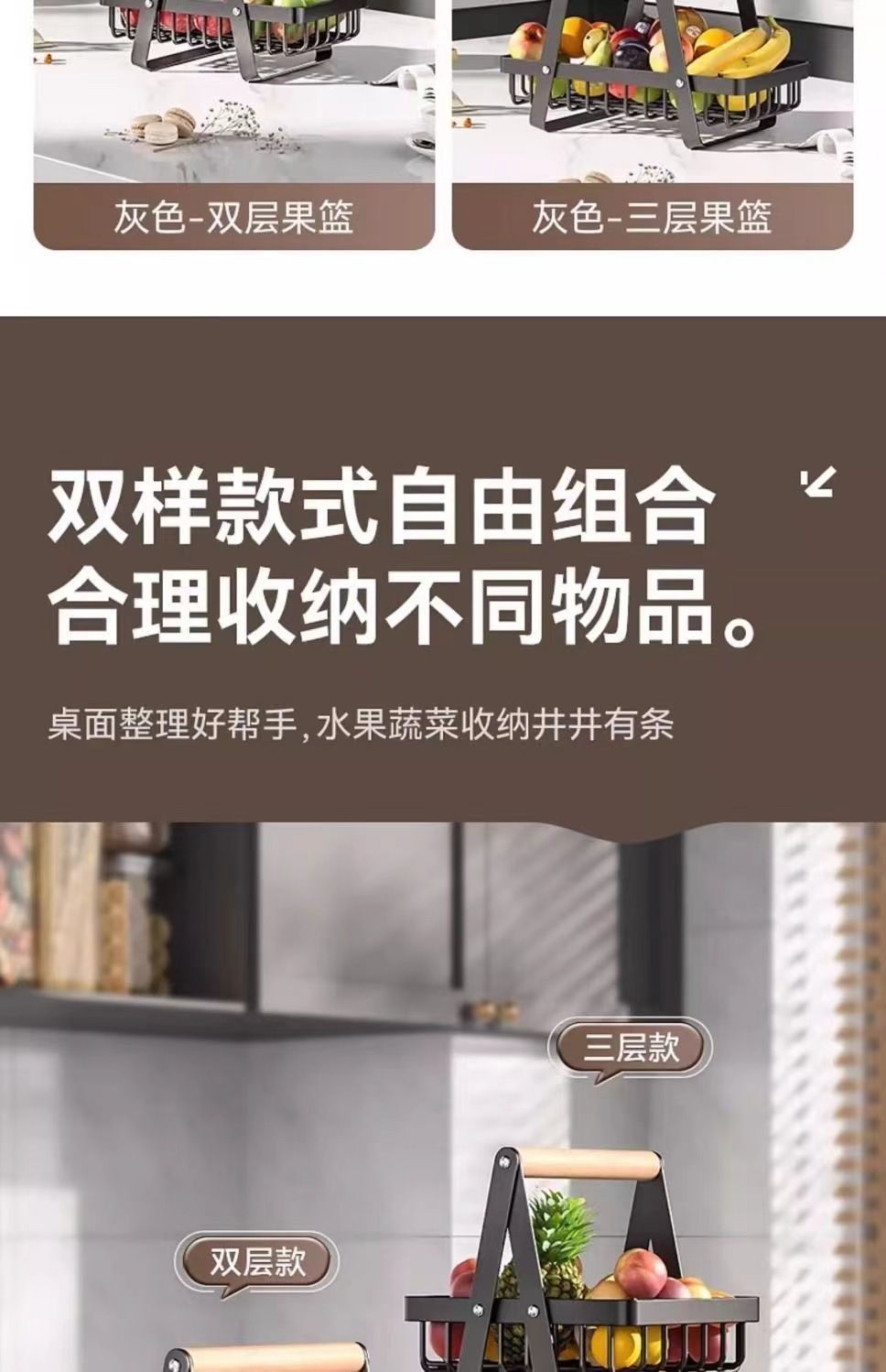 多功能收纳置物架落地多层家用客厅零食架碳钢厨房整理架蔬菜架子详情图12