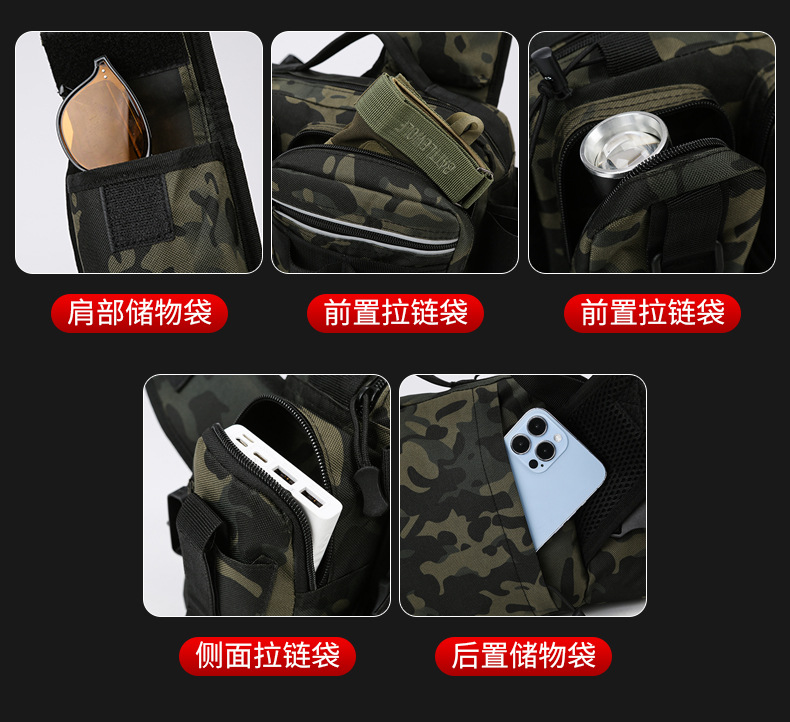 Lure bag: Outdoor lure bag, multi-functional waist bag, chest bag, fishing rod bag, large-capacity fishing backpack, tactical bag, crossbody bag detail image 17