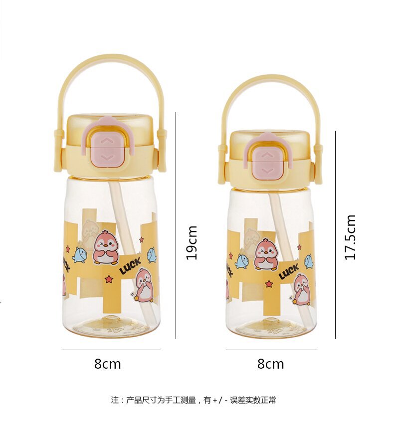 X152-2053 New cartoon children's straw cup, high appearance level, summer portable double-drinking space cup detail image 9