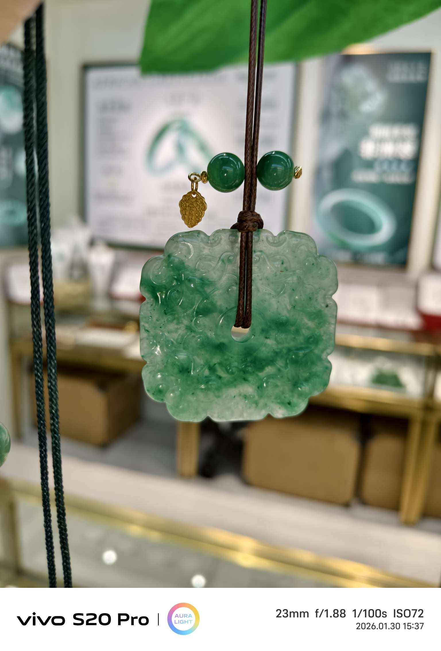 "Misty Rain is Not Green African jade pendant jade pendant, Wealth from all directions jade pendant.