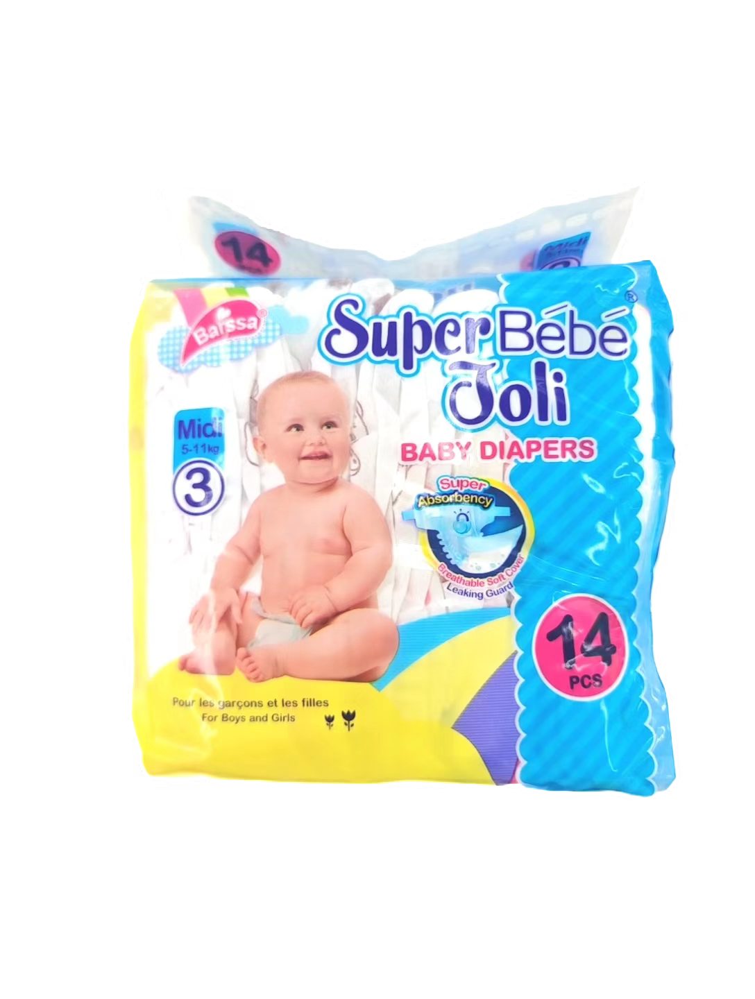 SuperBébé Joli尿不湿婴儿纸尿裤透气柔软呵护肌肤初生儿纸尿裤详情3