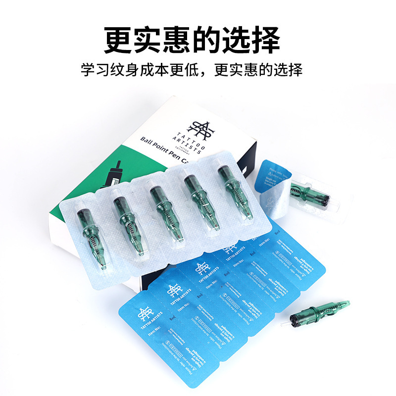 纹身设备/纹身机纹身机器/脚气膏/艺龙纹身/纹身细节图