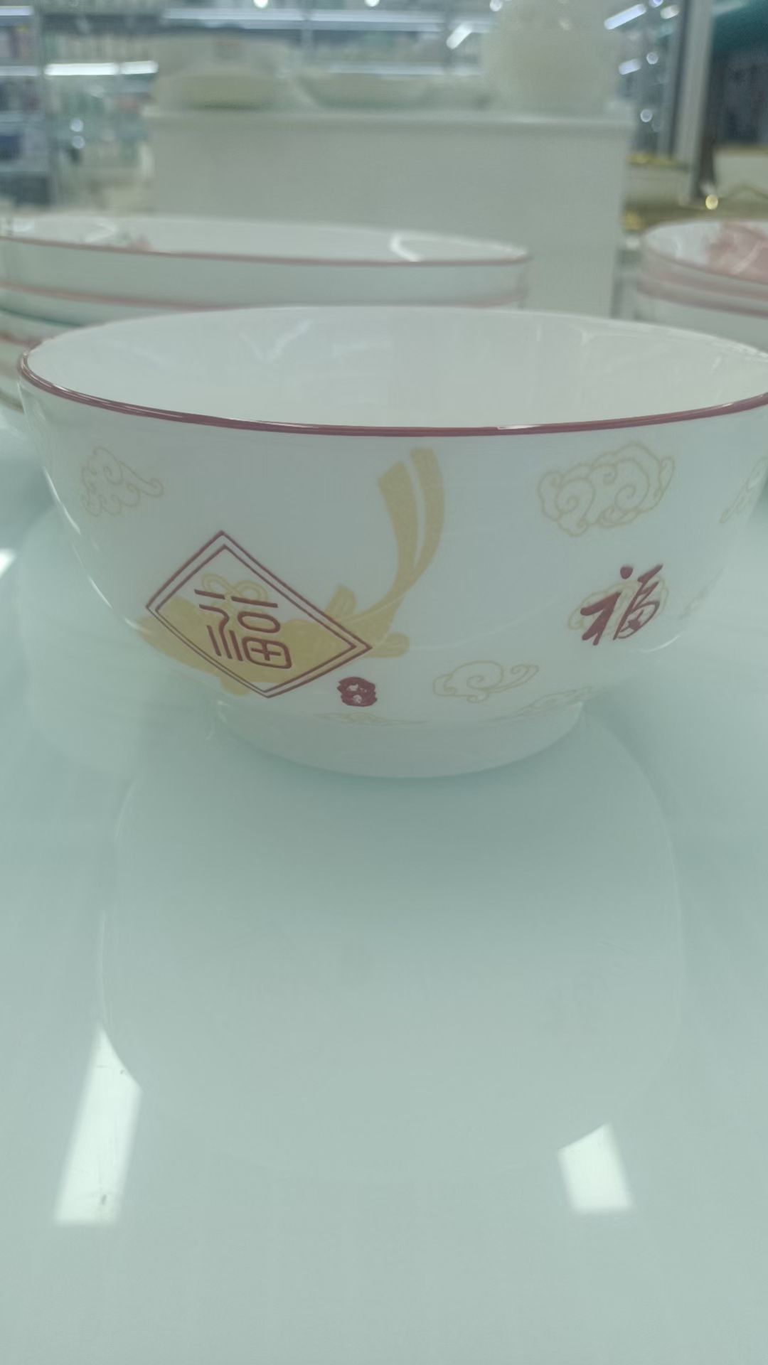 优级6英寸碗，口径15厘米，高8厘米，全部有内盒包装