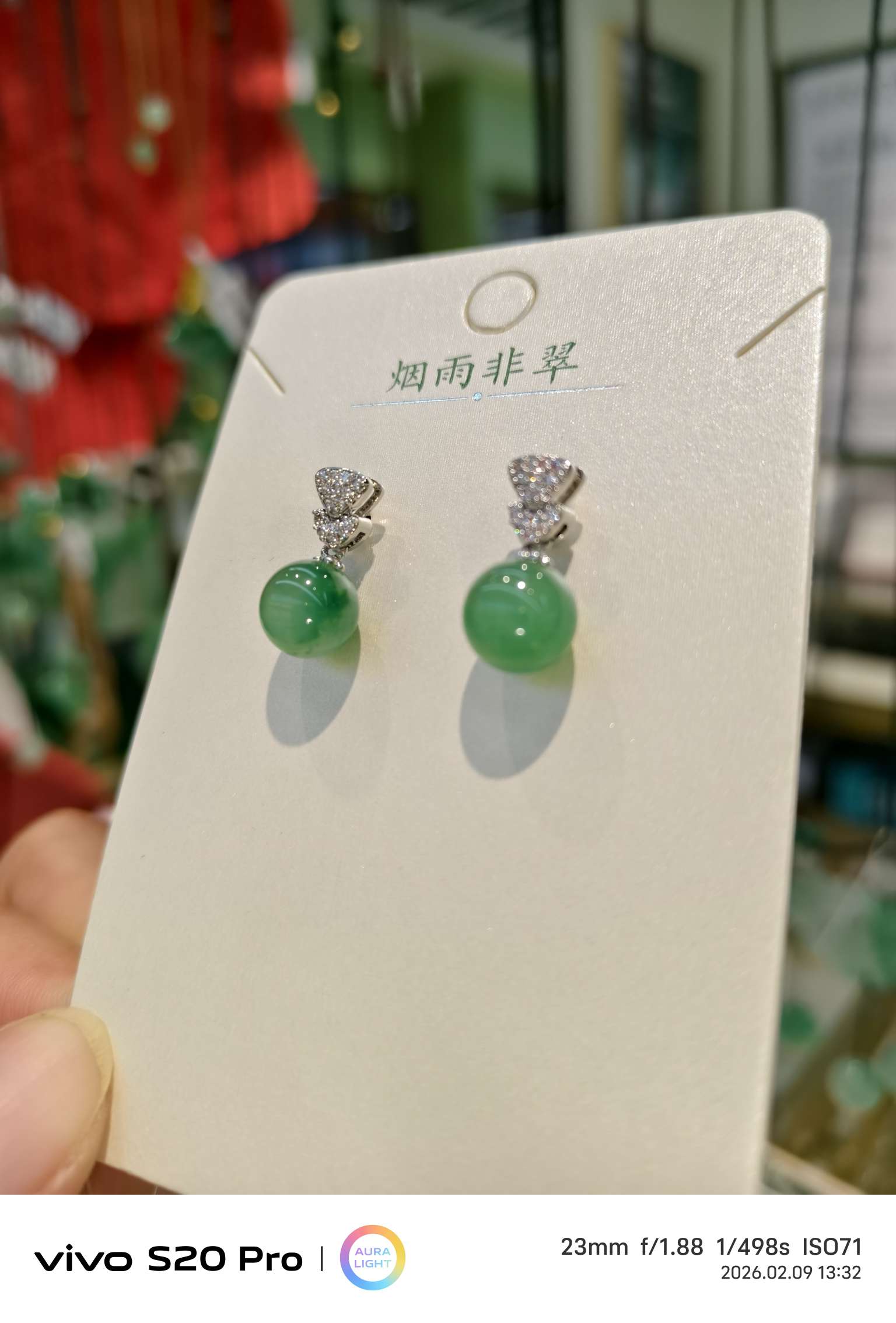 "Yan Yu Fei Cui African Jade Natural Jade Classic round Bead Earrings and Earrings. Specification image