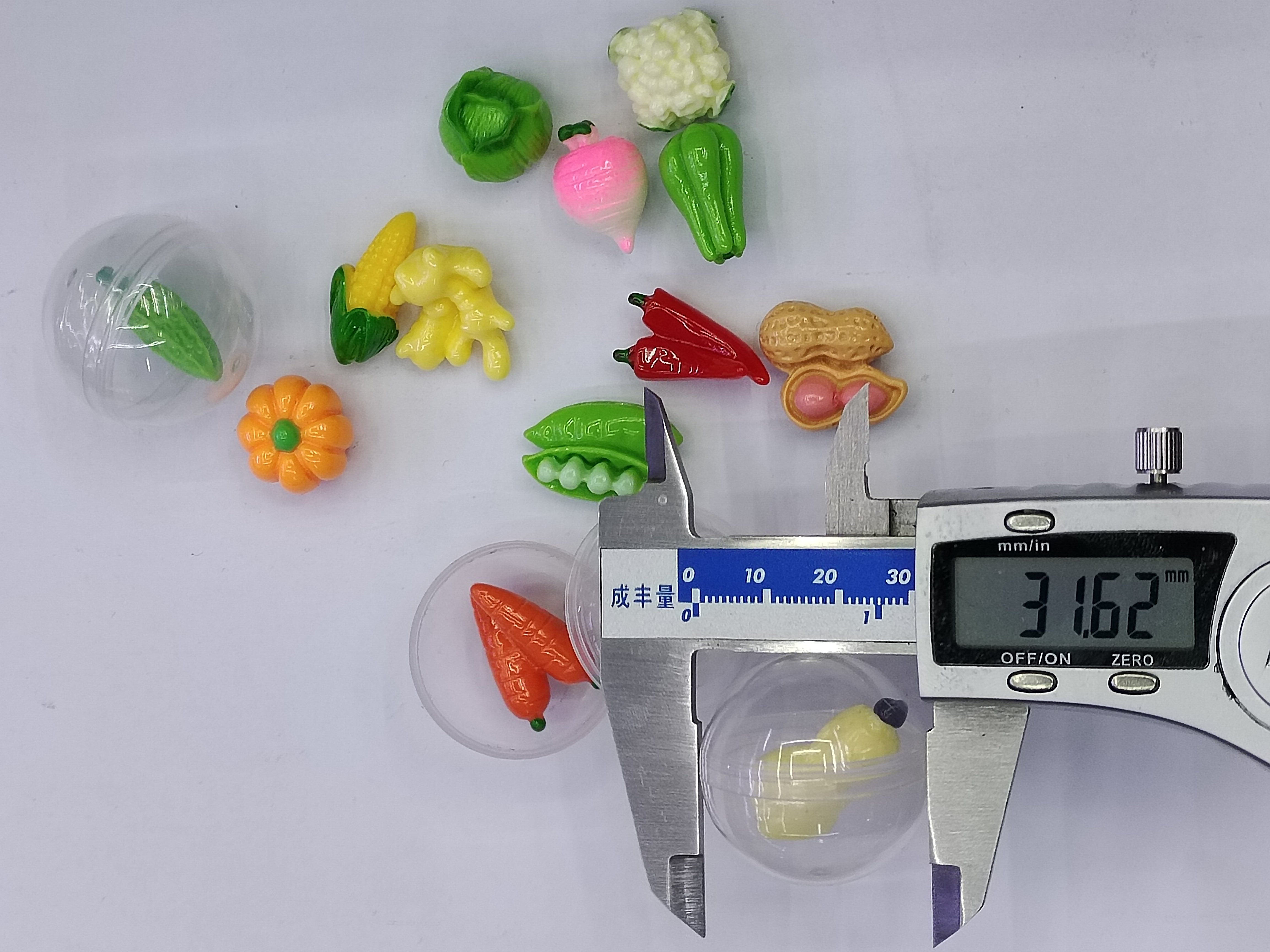 32mm蛋壳+玩具迷你微缩仿真蔬菜系列食玩树脂diy饰品配件扭蛋玩具详情3