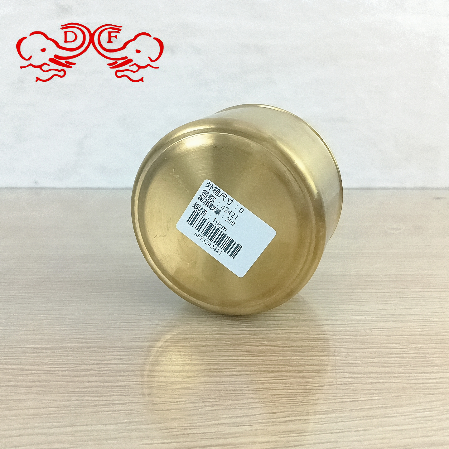 榨汁机/破壁机/果汁机/破壁机1.5升/榨汁机果汁机手动白底实物图