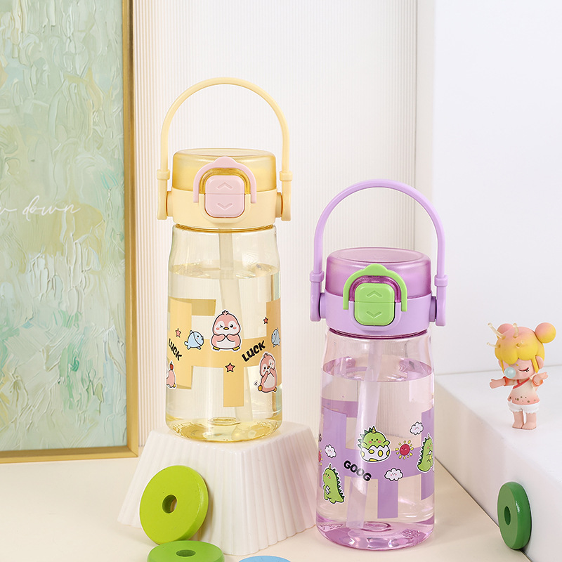 X152-2053 New cartoon children's straw cup, high appearance level, summer portable double-drinking space cup Specification image