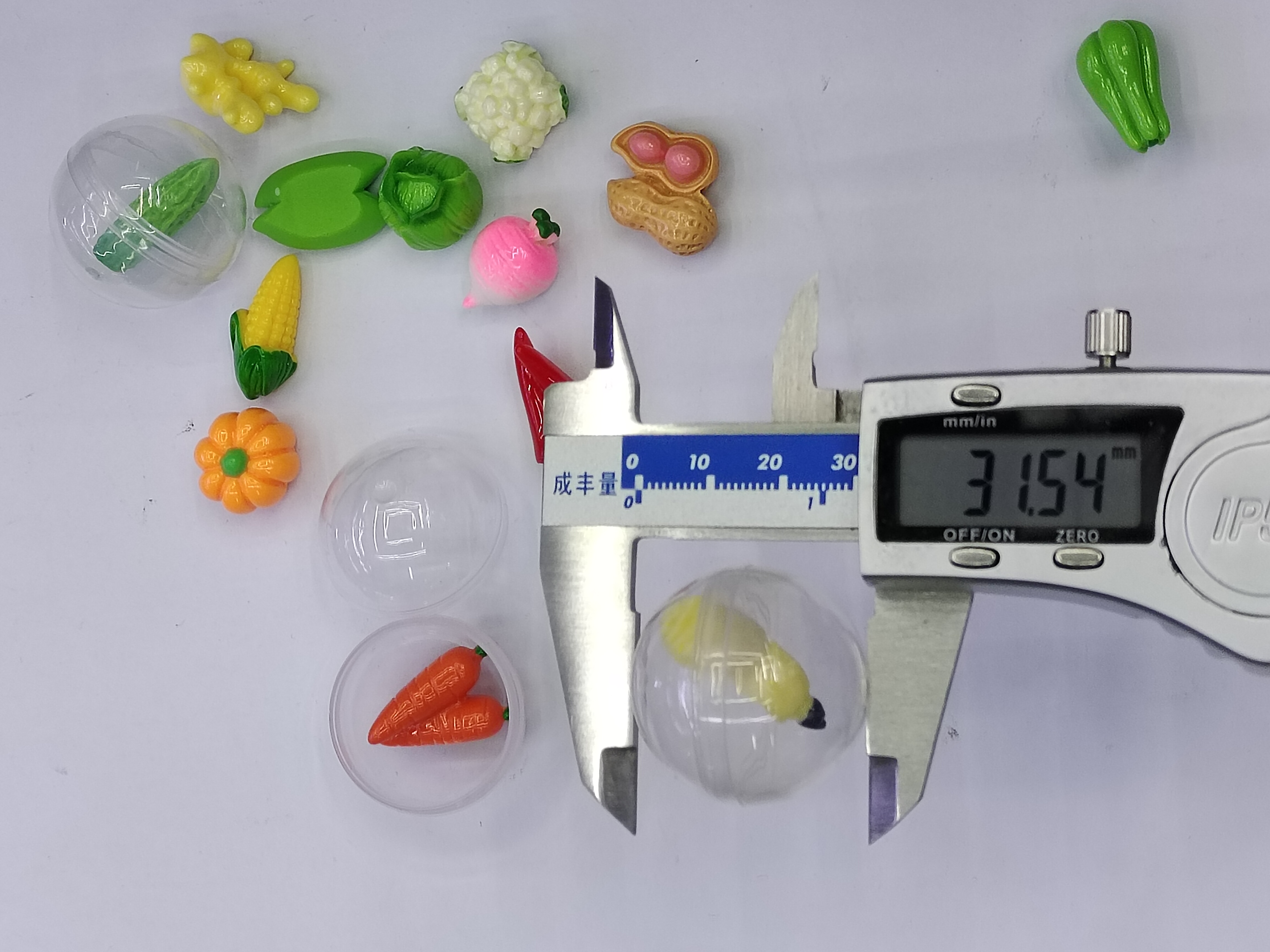 仿真果蔬/食物玩具实物图