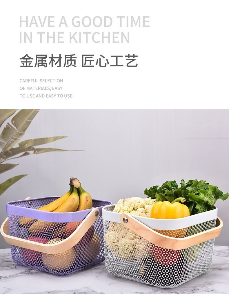 铁艺手提置物篮木柄水果蔬菜篮子家用镂空收纳篮厨房沥水篮详情图7