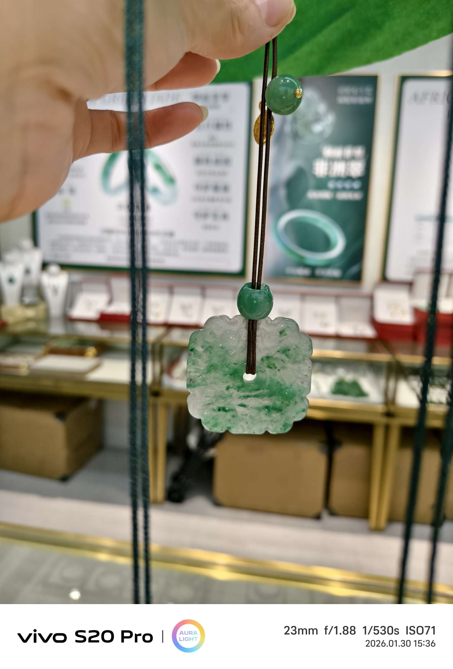"Misty Rain is Not Green African jade pendant jade pendant, Wealth from all directions jade pendant. details Picture