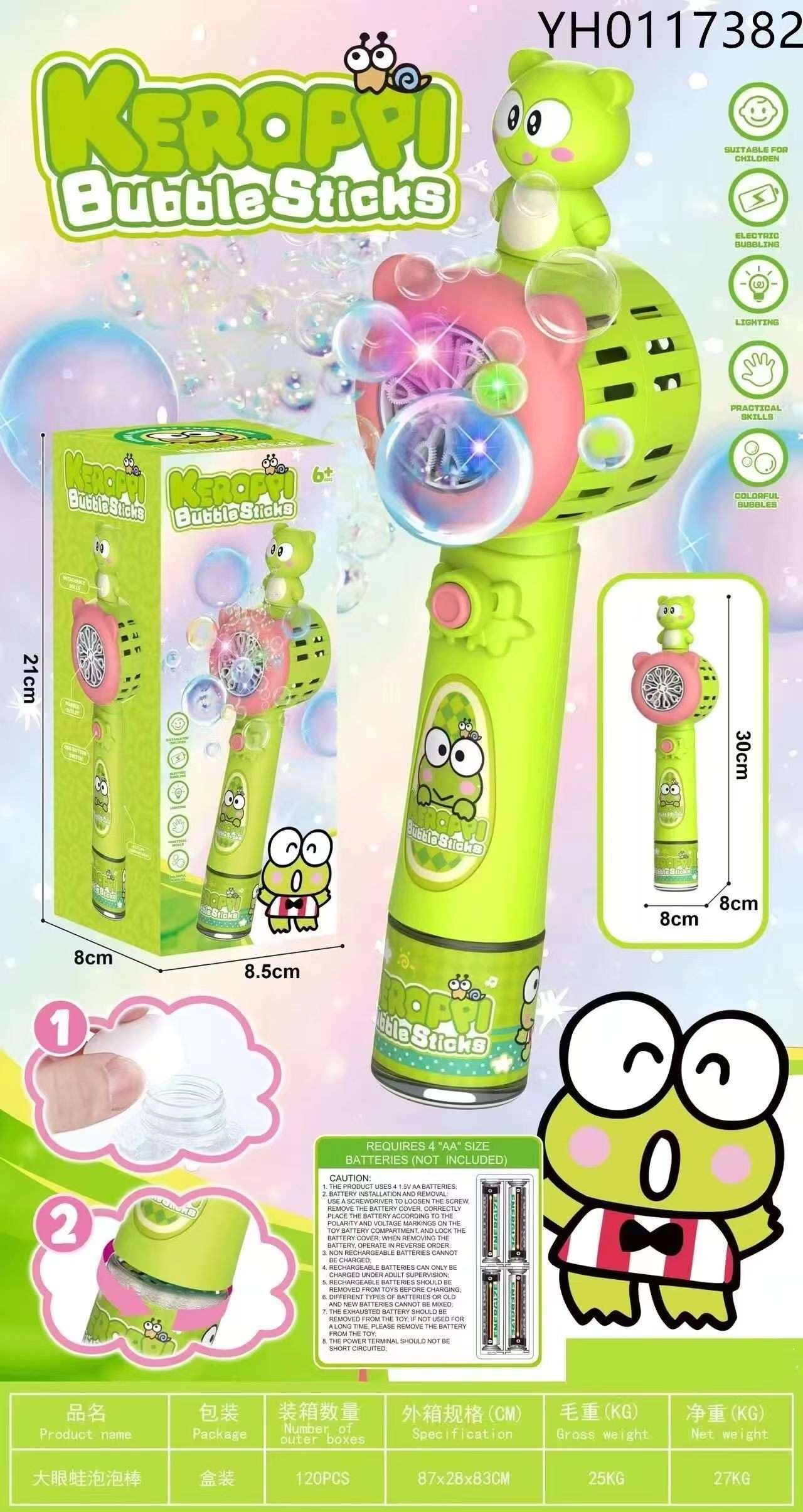Children's happy bubble sticks details Picture