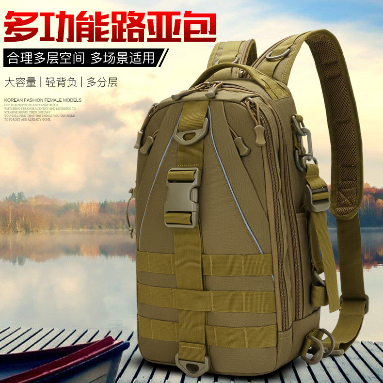 Lure bag: Outdoor dual-purpose fishing bag, lure bag, single-shoulder crossbody tactical camouflage backpack, fishing rod bag, multi-functional backpack detail image 1