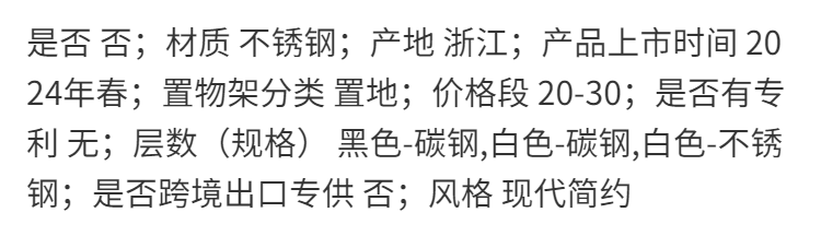 厨房沥水碗架碗筷架碗盘置物架可折叠沥碗架沥水架碗碟餐具收纳架详情图4
